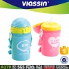 A179Viassin Ya Xuan Le CAI Small Ice Cream Children's Water Bottle (380ml Straw) Children's Outdoor Water Cup details Picture